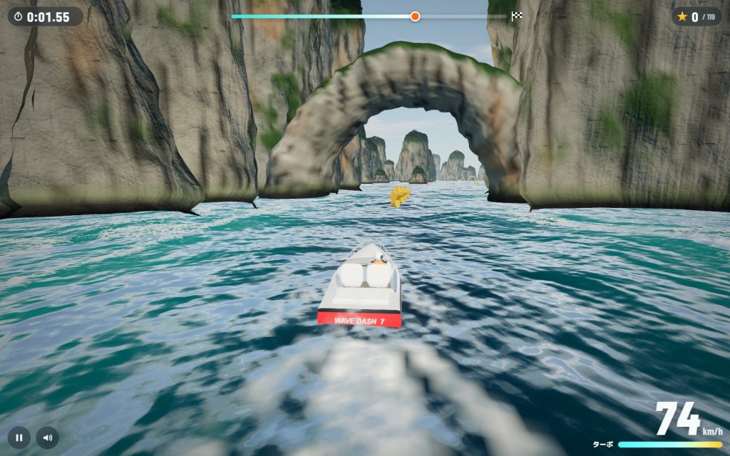 WAVE DASH